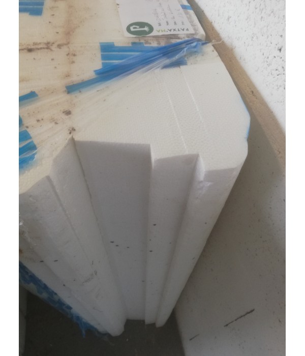 * 6m2 isolant sous chape_