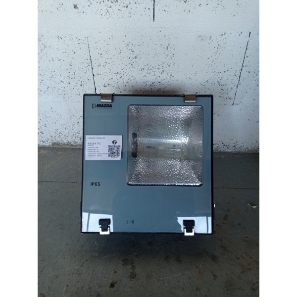 projecteur mazda ip 65