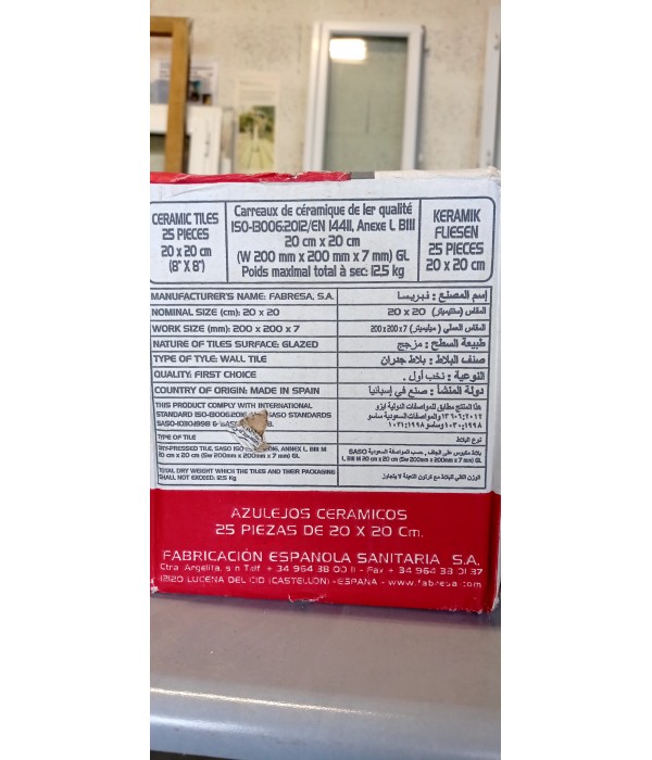 8 m2 Carreaux de faïence blanc cassé