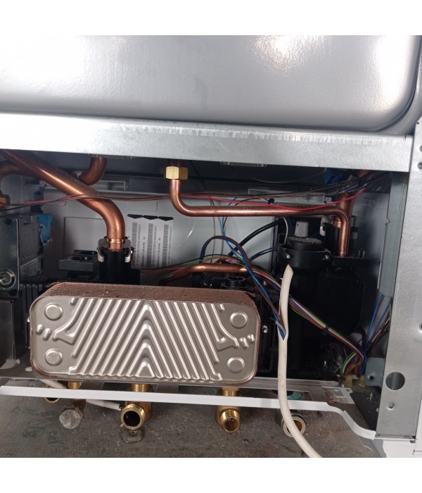 Chaudière a condensation saunier duval