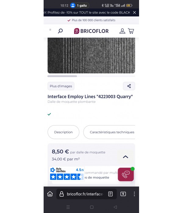 Dalle Moquette Gris/Noir rayée...