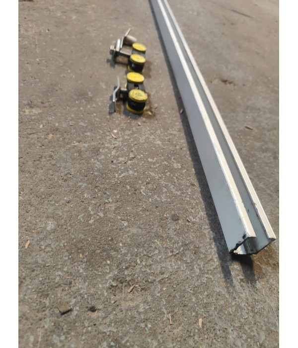 Rail alu 277 cm + 1 paire de roulettes