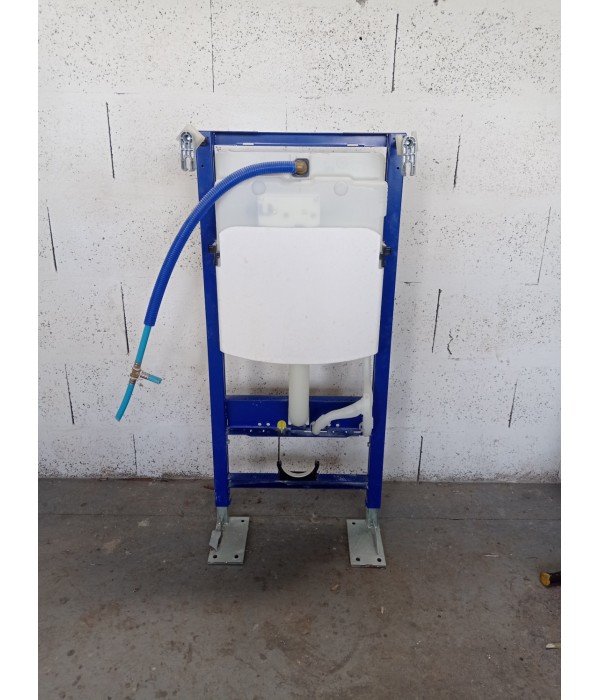 Bâtit pour wc suspendu 