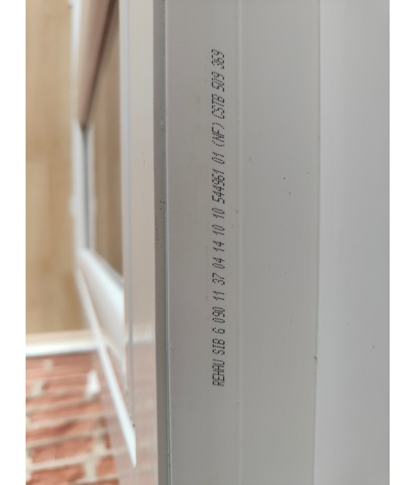 77,5x74 Fenêtre PVC 